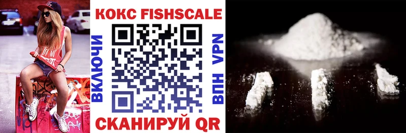 Купить  Чаплыгин  КОКАИН 97% 