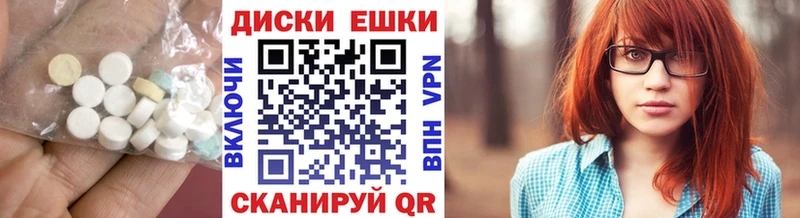 Купить где  Чаплыгин  Экстази Philipp Plein 