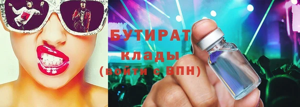 меф VHQ Михайлов