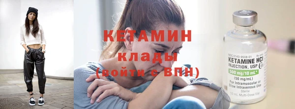 хмурый Михайловск