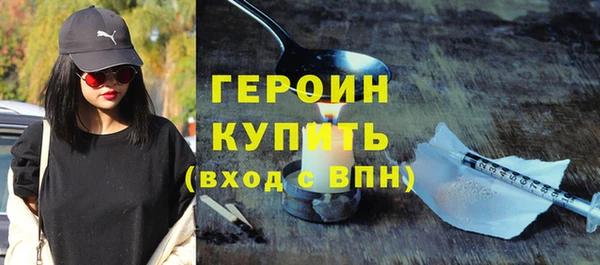 хмурый Михайловск