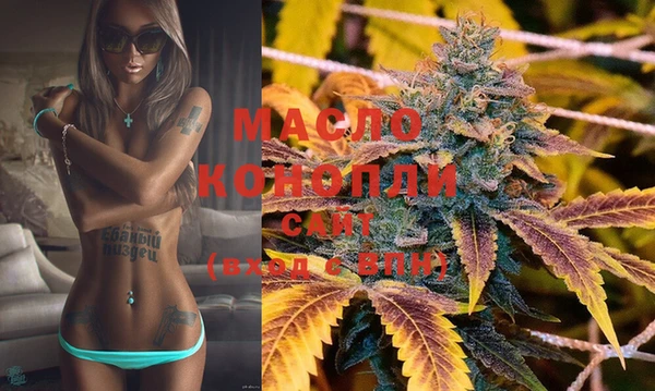 меф VHQ Михайлов