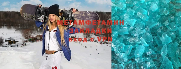 хмурый Михайловск