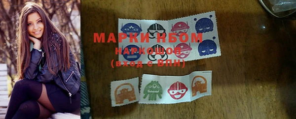 винт Михайловка