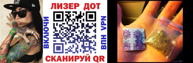 Марки N-bome 1,5мг  Купить закладки  Чаплыгин